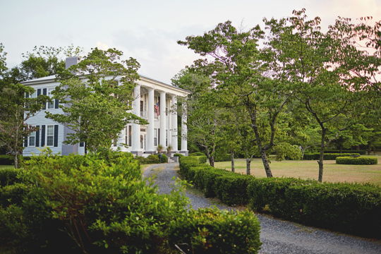 Englund Estate